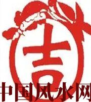 乌鲁木齐财神到家！做好这几点，想不发财都难